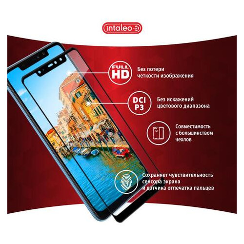 Захисне скло Intaleo Samsung Galaxy A71 SM-A715 Full Glue Black (1283126497186) фото №3
