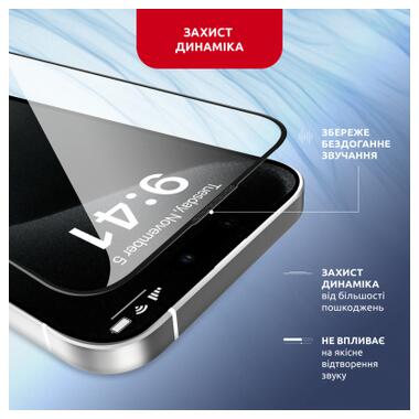 Стекло защитное Intaleo MagicBox Apple iPhone 15 PRO MAX (4820266742867) фото №4