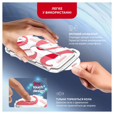 Стекло защитное Intaleo MagicBox Apple iPhone 15 PRO MAX (4820266742867) фото №8