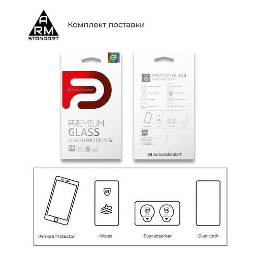 Захисне скло Armorstandart Xiaomi Mi Note 10/10 Pro Black Full Glue (ARM56568-GFG-BK) фото №6