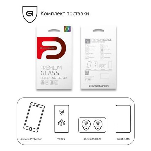 Захисне скло Armorstandart Full Glue для Samsung Note9 N960 Black (ARM52494-GFG-BK) фото №2