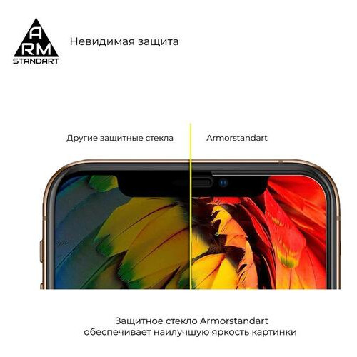 Захисне скло Armorstandart до Samsung Galaxy S21 Ultra SM-G998 Black Full Glue (ARM57616) фото №3