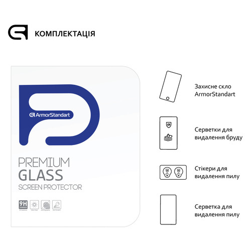Захисне скло Armorstandart Glass.CR Apple iPad Pro 12.9 Clear (ARM50477-GCL) фото №5
