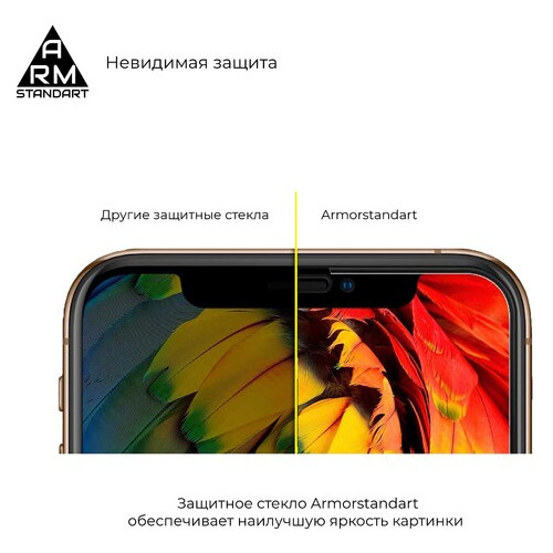 Захисне скло Armorstandart Full Glue iPhone 12 mini Black (ARM57547) фото №4