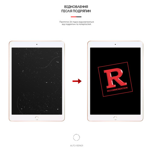 Гідрогелева плівка Armorstandart для Apple iPad 10.2 (ARM58483) фото №3