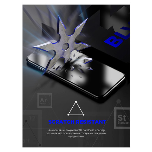 Захисне скло ArmorStandart Space Black Icon для Apple iPhone 11 Pro Max/XS Max (ARM59208) фото №3