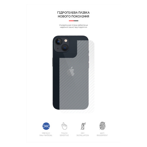 Захисна плівка на задню панель ArmorStandart Apple iPhone 13 Carbone Transparent (ARM61068) фото №2