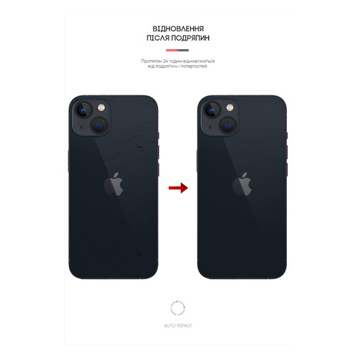 Захисна плівка на задню панель ArmorStandart Apple iPhone 13 Carbone Transparent (ARM61068) фото №3