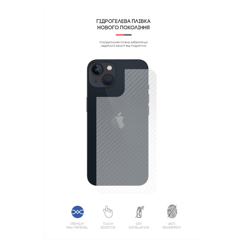 Захисна плівка на задню панель ArmorStandart Apple iPhone 13 mini Carbone Transparent (ARM61070) фото №2