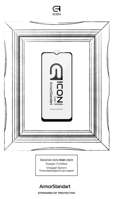 Захисне скло Armorstandart Icon для Samsung Galaxy A03 Core SM-A032 Black (ARM60632) фото №3