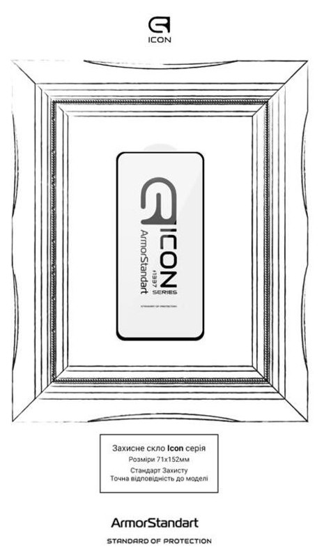 Захисне скло Armorstandart Icon для Samsung Galaxy S21 FE SM-G990 Black (ARM60926) фото №3