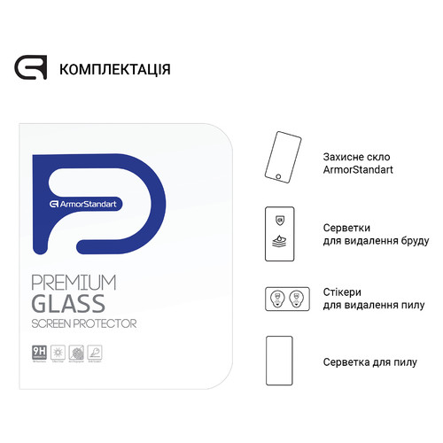 Захисне скло Armorstandart Glass.CR Samsung Galaxy Tab S8 Ultra (ARM60714) фото №4
