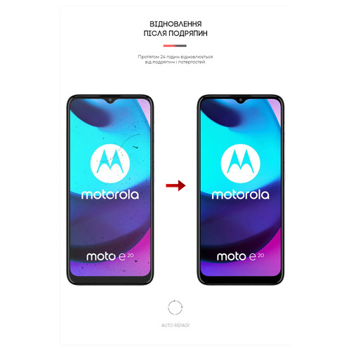 Гидрогелевая пленка ArmorStandart Matte Motorola E20 (ARM62556) фото №3