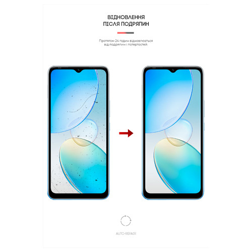 Гидрогелевая пленка ArmorStandart Infinix Hot 12i (ARM62278) фото №3