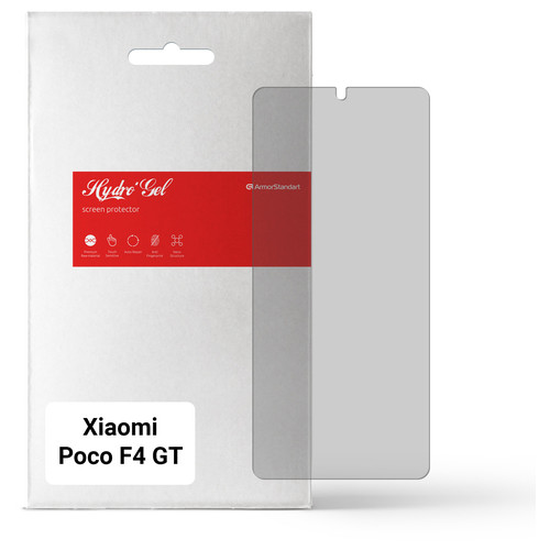 Гідрогелева плівка ArmorStandart Matte Xiaomi Poco F4 GT (ARM64634) фото №1