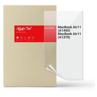 Гідрогелева плівка ArmorStandart MacBook Air 11 (A1465/A1370) (ARM65819) фото №1