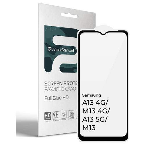 Захисне скло ArmorStandart Full Glue HD Samsung A13 4G/M13 4G/A13 5G/M13 Black (ARM66048) фото №1