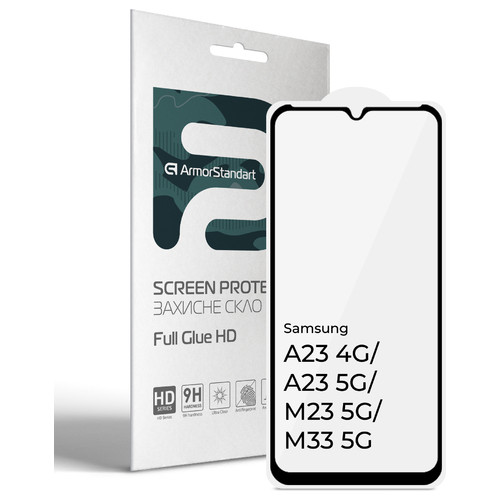 Захисне скло ArmorStandart Full Glue HD Samsung A23 4G/A23 5G/M23 5G/M33 5G Black (ARM66049) фото №1
