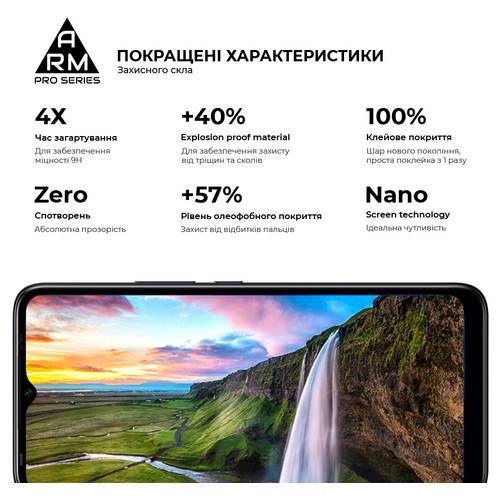 Защитное стекло ArmorStandart Pro Infinix Hot 12i 4G (X665B) Black (ARM64117) фото №5