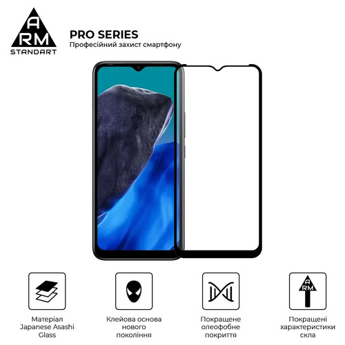 Защитное стекло ArmorStandart Pro Infinix Hot 12i 4G (X665B) Black (ARM64117) фото №2
