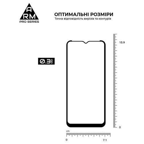 Защитное стекло ArmorStandart Pro Infinix Hot 12i 4G (X665B) Black (ARM64117) фото №3