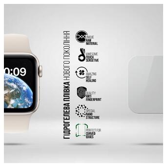 Гідрогелева плівка ArmorStandart Supreme Apple Watch SE 2022/SE 2020/6 44mm 6 шт. (ARM66308) фото №2