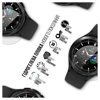 Гідрогелева плівка ArmorStandart Supreme Samsung Galaxy Watch 4 Classic 42mm 6 шт. (ARM66341) фото №2