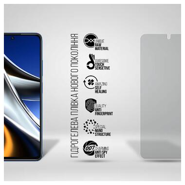 Гідрогелева плівка ArmorStandart Anti-spy Xiaomi Poco X4 Pro 5G (ARM70128) фото №2