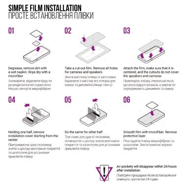 Гидрогелевая пленка ArmorStandart Anti-Blue Apple iPhone 15 Pro Max (ARM68284) фото №6