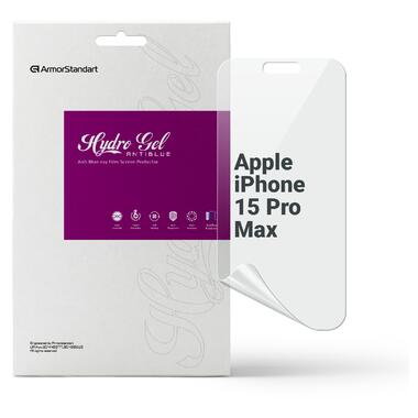 Гидрогелевая пленка ArmorStandart Anti-Blue Apple iPhone 15 Pro Max (ARM68284) фото №1