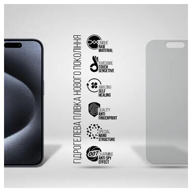 Гідрогелева плівка ArmorStandart Anti-spy Apple iPhone 15 Pro (ARM68287) фото №2