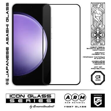 Защитное стекло ArmorStandart Icon Samsung S23FE 5G Black (ARM69568) фото №2