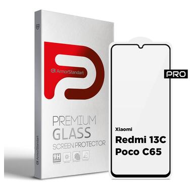 Захисне скло ArmorStandart Pro Xiaomi Redmi 13C / Poco C65 Black (ARM73151) фото №1