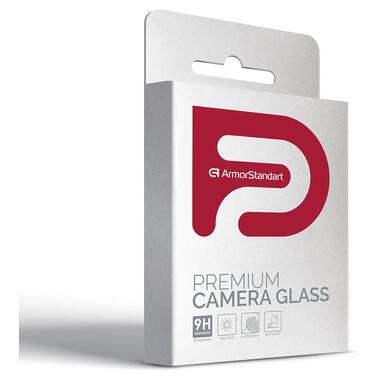 Защитное стекло камеры ArmorStandart Pro Apple iPhone 15 Pro / 15 Pro Max Blue Titanium (ARM73320) фото №2