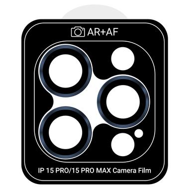 Защитное стекло камеры ArmorStandart Pro Apple iPhone 15 Pro / 15 Pro Max Blue Titanium (ARM73320) фото №1