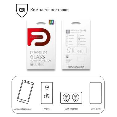 Защитное стекло ArmorStandart 3D Soft Edge Apple iPhone XR Black (ARM53447-GSE-BK) фото №3
