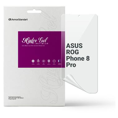 Гідрогелева плівка ArmorStandart Anti-Blue ASUS ROG Phone 8 Pro (ARM76687) фото №1