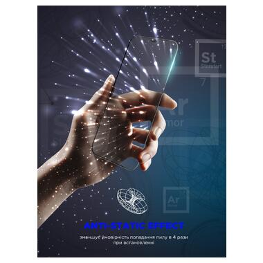 Защитное стекло ArmorStandart Space Black Icon Samsung S22 / S23 (ARM76117) фото №5