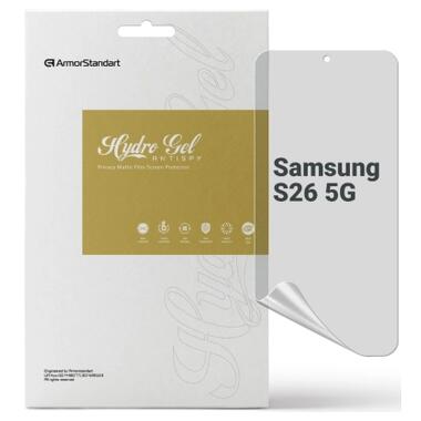 Пленка защитная Armorstandart hydrogel Anti-spy Samsung S26 5G (ARM88729) фото №1