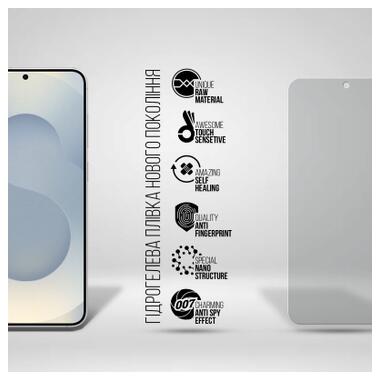 Пленка защитная Armorstandart hydrogel Anti-spy Samsung S26 Plus 5G (ARM89466) фото №2