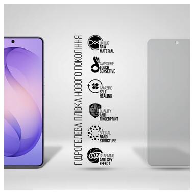 Пленка защитная Armorstandart hydrogel Anti-spy Samsung S26 Ultra 5G (ARM88732) фото №2