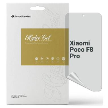 Пленка защитная Armorstandart hydrogel Anti-spy Xiaomi Poco F8 Pro (ARM89261) фото №1