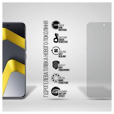 Пленка защитная Armorstandart hydrogel Anti-spy Xiaomi Poco M8 5G (ARM90272) фото №2