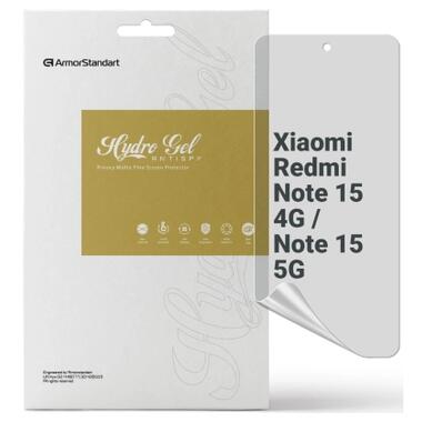 Пленка защитная Armorstandart hydrogel Anti-spy Xiaomi Redmi Note 15 4G / Note 15 5G (ARM89647) фото №1
