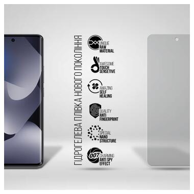Пленка защитная Armorstandart hydrogel Anti-spy Xiaomi Redmi Note 15 4G / Note 15 5G (ARM89647) фото №2