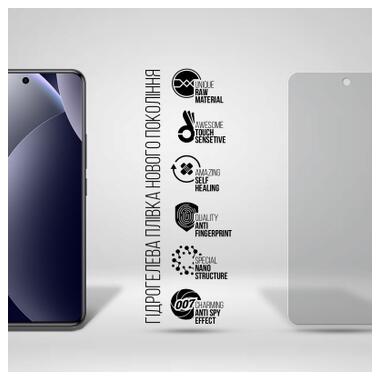 Пленка защитная Armorstandart hydrogel Anti-spy Xiaomi Redmi Note 15 Pro 4G (ARM89649) фото №2