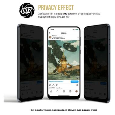 Пленка защитная Armorstandart hydrogel Anti-spy Xiaomi Redmi Note 15 Pro 4G (ARM89649) фото №3