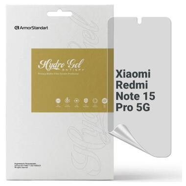 Пленка защитная Armorstandart hydrogel Anti-spy Xiaomi Redmi Note 15 Pro 5G (ARM89650) фото №1