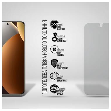 Пленка защитная Armorstandart hydrogel Anti-spy Xiaomi Redmi Note 15 Pro Plus 5G (ARM89651) фото №2