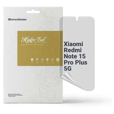 Пленка защитная Armorstandart hydrogel Anti-spy Xiaomi Redmi Note 15 Pro Plus 5G (ARM89651) фото №1
